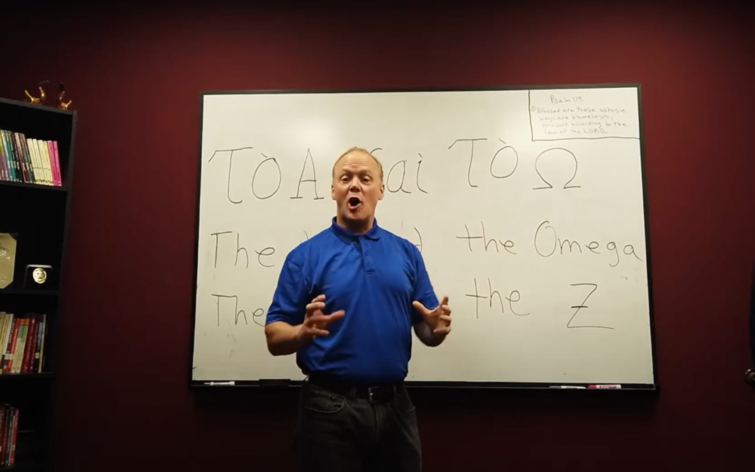 Ask the Doc #20: Why Alpha and Omega and not A to Z?